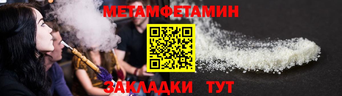 АМФ 97%  АМФ  Щёлково  Вход с VPN 