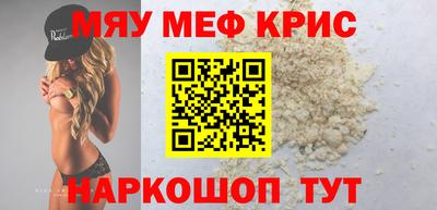 гашиш Бузулук