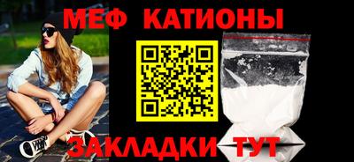 не бодяженный Будённовск