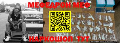 не бодяженный Будённовск