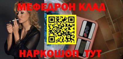 гашиш Бузулук