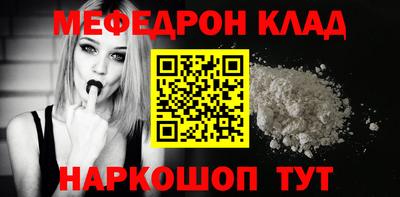 МДПВ Бугуруслан