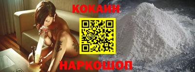 не бодяженный Будённовск