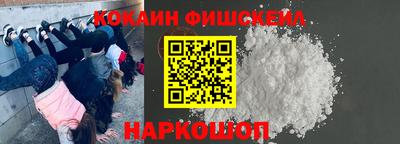 гашиш Бузулук