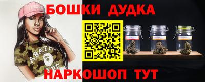 МДПВ Бугуруслан