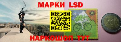 гашиш Бузулук