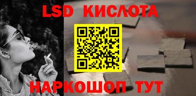 не бодяженный Будённовск