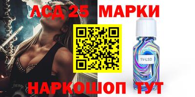 МДПВ Бугуруслан