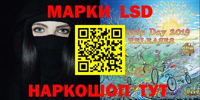 гашиш Бузулук