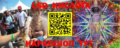 МДПВ Бугуруслан