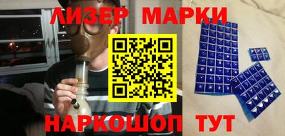 не бодяженный Будённовск