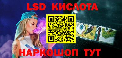 МДПВ Бугуруслан