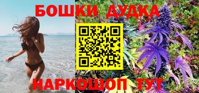 МДПВ Бугуруслан