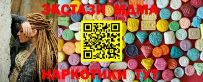 гашиш Бузулук