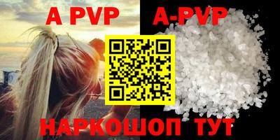 МДПВ Бугуруслан