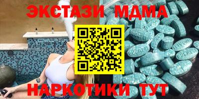 не бодяженный Будённовск