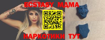 МДПВ Бугуруслан