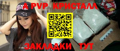 гашиш Бузулук