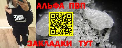 не бодяженный Будённовск