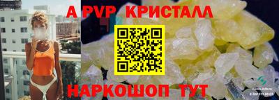 МДПВ Бугуруслан