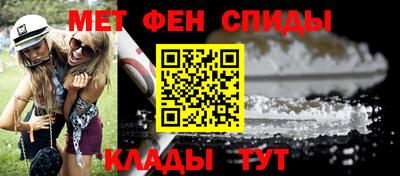 МДПВ Бугуруслан