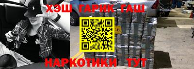 не бодяженный Будённовск