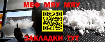 МДПВ Бугуруслан
