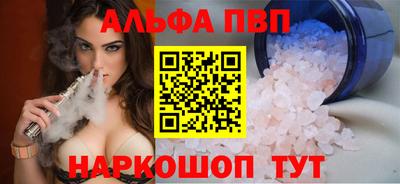 МДПВ Бугуруслан